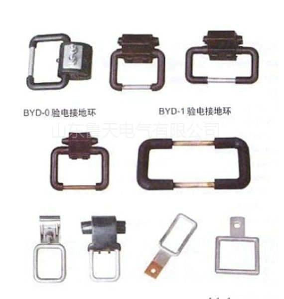 驗電環(huán)系列.jpg